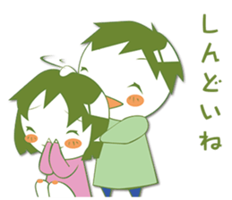 Sympathy and hospitalization Sticker sticker #5454809