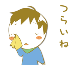 Sympathy and hospitalization Sticker sticker #5454810