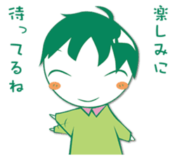 Sympathy and hospitalization Sticker sticker #5454815