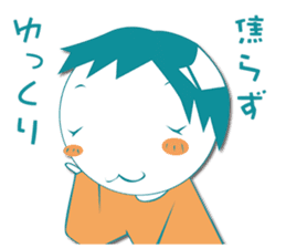 Sympathy and hospitalization Sticker sticker #5454816