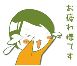 Sympathy and hospitalization Sticker sticker #5454817