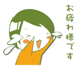 Sympathy and hospitalization Sticker sticker #5454817