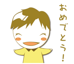 Sympathy and hospitalization Sticker sticker #5454818