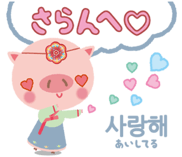 Korean sticker of the pig girl sticker #5454824