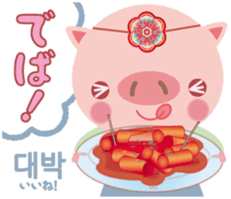 Korean sticker of the pig girl sticker #5454826