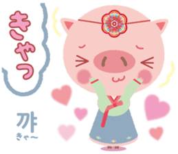 Korean sticker of the pig girl sticker #5454840