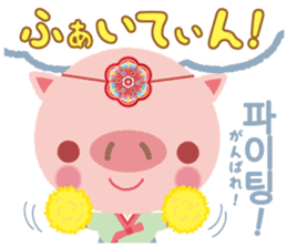 Korean sticker of the pig girl sticker #5454845