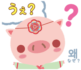 Korean sticker of the pig girl sticker #5454856
