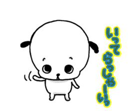 Mischievous child rin and close rokuta sticker #5454863