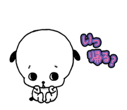 Mischievous child rin and close rokuta sticker #5454865