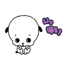 Mischievous child rin and close rokuta sticker #5454865