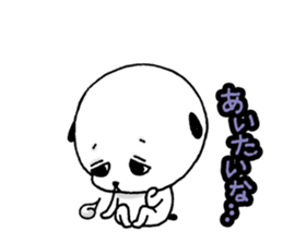 Mischievous child rin and close rokuta sticker #5454866