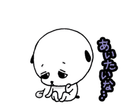 Mischievous child rin and close rokuta sticker #5454866
