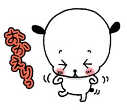 Mischievous child rin and close rokuta sticker #5454868