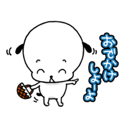 Mischievous child rin and close rokuta sticker #5454869