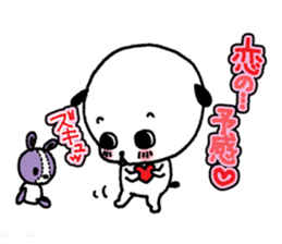 Mischievous child rin and close rokuta sticker #5454878