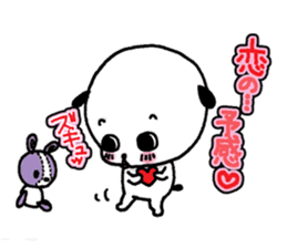 Mischievous child rin and close rokuta sticker #5454878