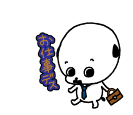 Mischievous child rin and close rokuta sticker #5454880