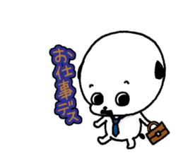 Mischievous child rin and close rokuta sticker #5454880