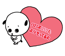 Mischievous child rin and close rokuta sticker #5454885