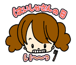 Mischievous child rin and close rokuta sticker #5454888
