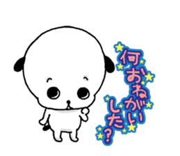Mischievous child rin and close rokuta sticker #5454895
