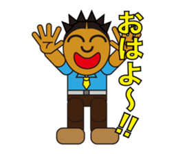 happy summer sticker #5454900