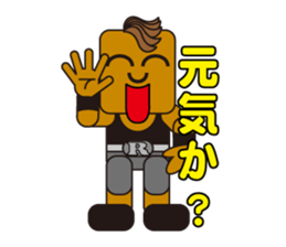 happy summer sticker #5454904