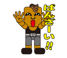 happy summer sticker #5454907