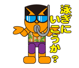 happy summer sticker #5454913