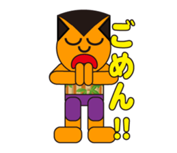 happy summer sticker #5454914