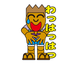 happy summer sticker #5454916