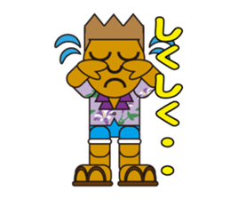 happy summer sticker #5454917