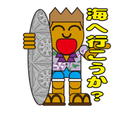 happy summer sticker #5454919