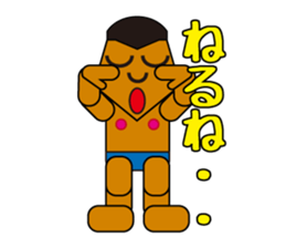 happy summer sticker #5454929