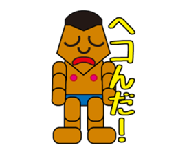 happy summer sticker #5454931