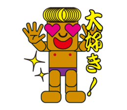 happy summer sticker #5454932