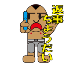 happy summer sticker #5454938