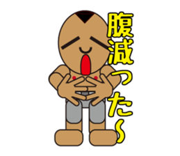 happy summer sticker #5454939