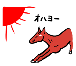 Horse every day sticker #5454944