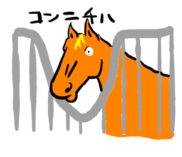 Horse every day sticker #5454945