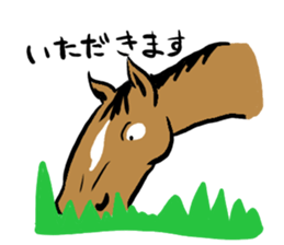 Horse every day sticker #5454948