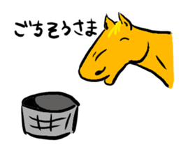 Horse every day sticker #5454949