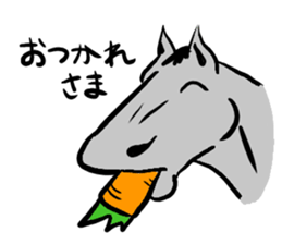 Horse every day sticker #5454952