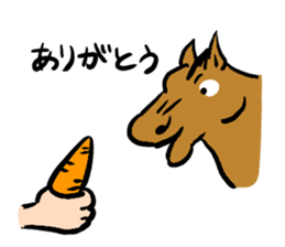 Horse every day sticker #5454953