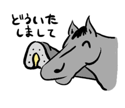 Horse every day sticker #5454954
