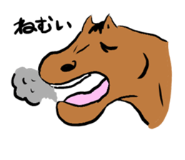 Horse every day sticker #5454956