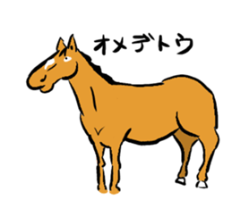 Horse every day sticker #5454958