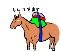 Horse every day sticker #5454960