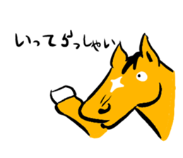 Horse every day sticker #5454961